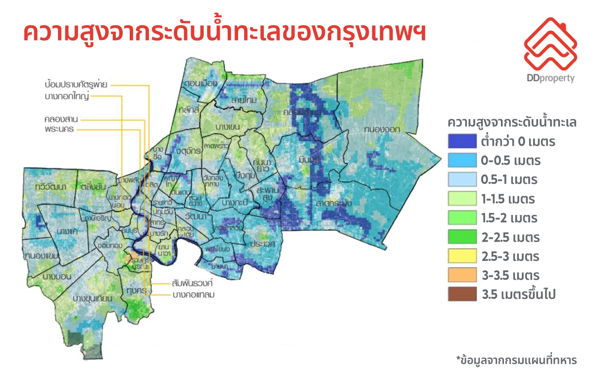 DDproperty Info_Flood areas in Bangkok