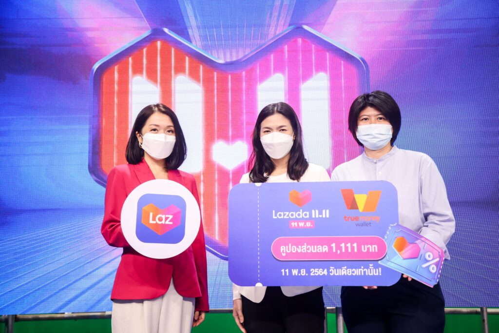 ทรูมันนี่ จับมือ ลาซาด้า ผนึกกำลังพันธมิตรระดับกลยุทธ์ ชู TrueMoney Wallet เป็นอีวอลเล็ทหลักบนแอป Lazada