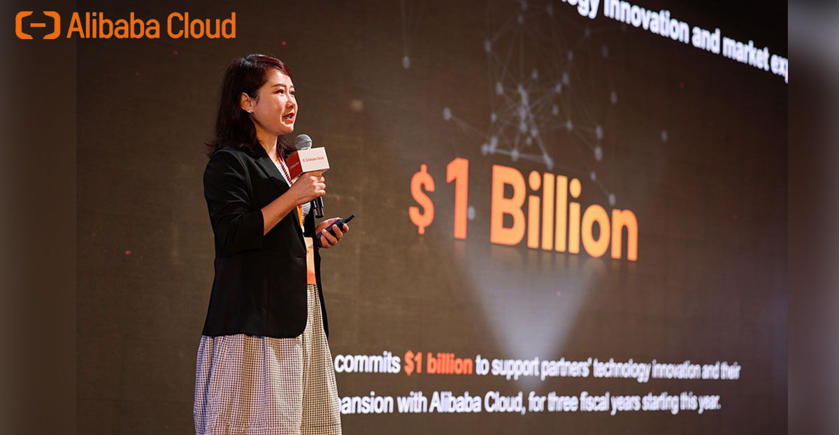 Alibaba Cloud เผยแผนงานกลยุทธ์ด้านธุรกิจระหว่างประเทศ