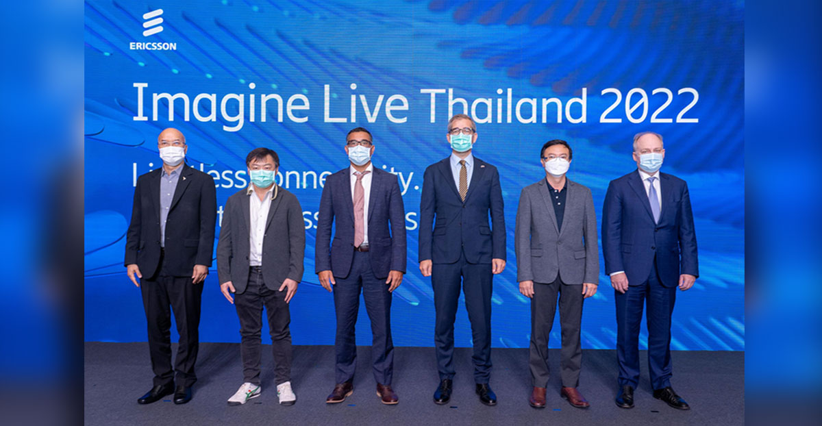 อีริคสันจัดแสดงนวัตกรรม 5G ล่าสุด ที่งาน Imagine Live Thailand