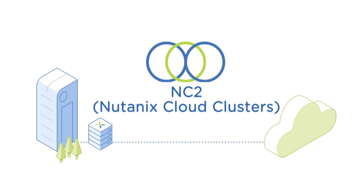 Nutanix เปิดตัว Cloud Clusters (NC2) on Microsoft Azure