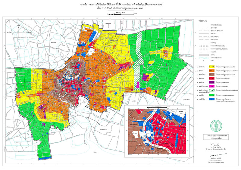 แผนผังกำหนดการใช้ประโยชน์ที่ดินตามที่ได้จำแนกประเภท