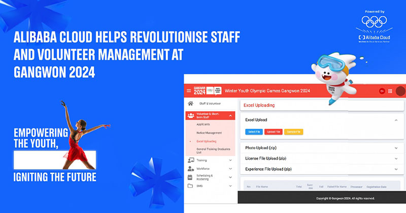 Staff-and-Volunteer-Management-System