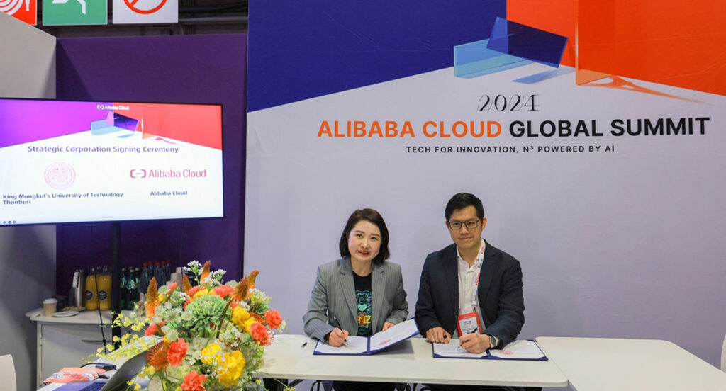 Alibaba Cloud and KMUTT Collaborate to Cultivate Future Digital Talents for Thailand’s Workforce in a Rapidly Evolving Tech Landscape