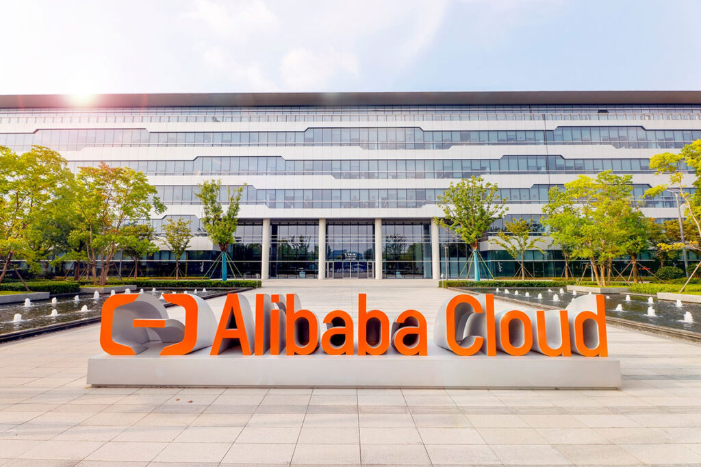 Alibaba Cloud Named a Leader in Public Cloud Platforms Report