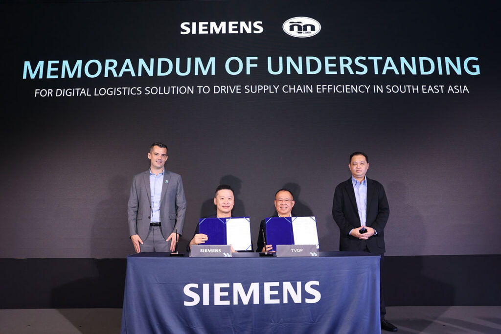 Thanakorn Vegetable Oil Products adopts Siemens’ digital logistics software to drive supply chain efficiency in South East Asia
