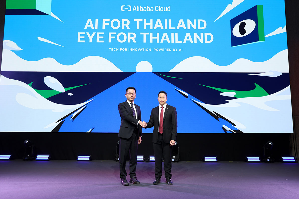 อาลีบาบา คลาวด์ ผสานพลัง ดีป้า เปิดตัวโครงการ “Eye for Thailand” เพิ่มขีดความสามารถในการใช้ AI สร้างสรรค์ดิจิทัล