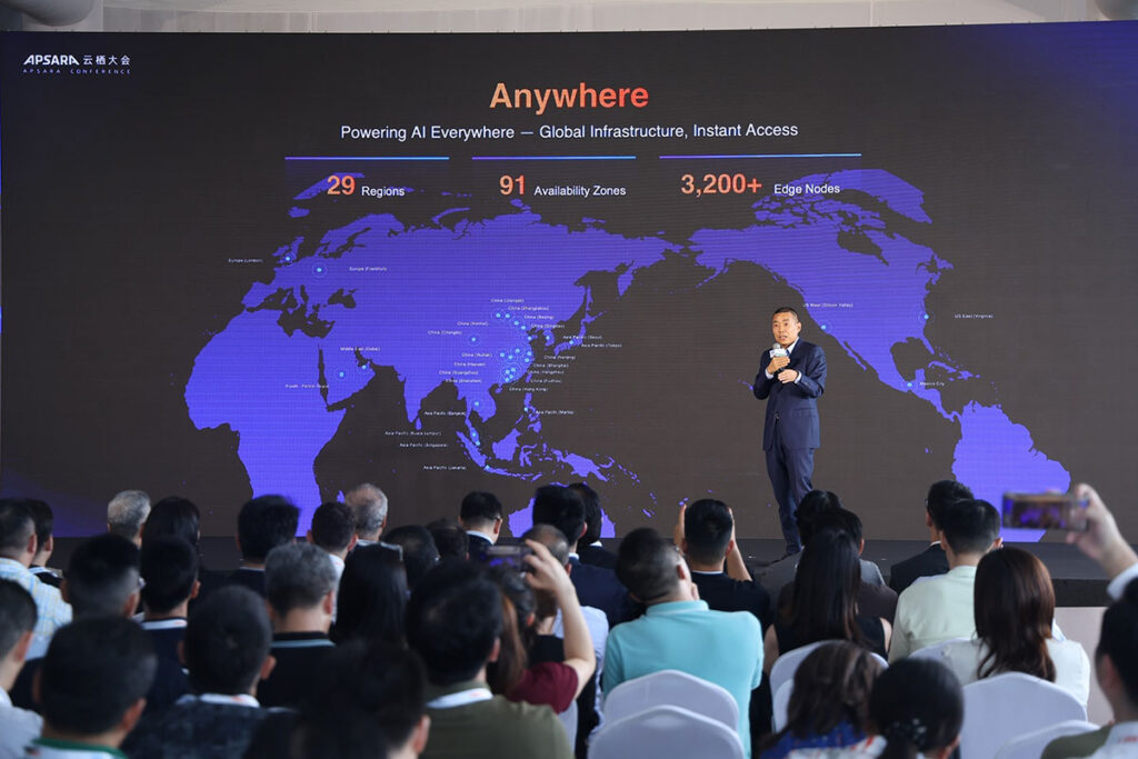 Alibaba Cloud Announces International Expansion Plans to Power the Next-Generation AI Innovations